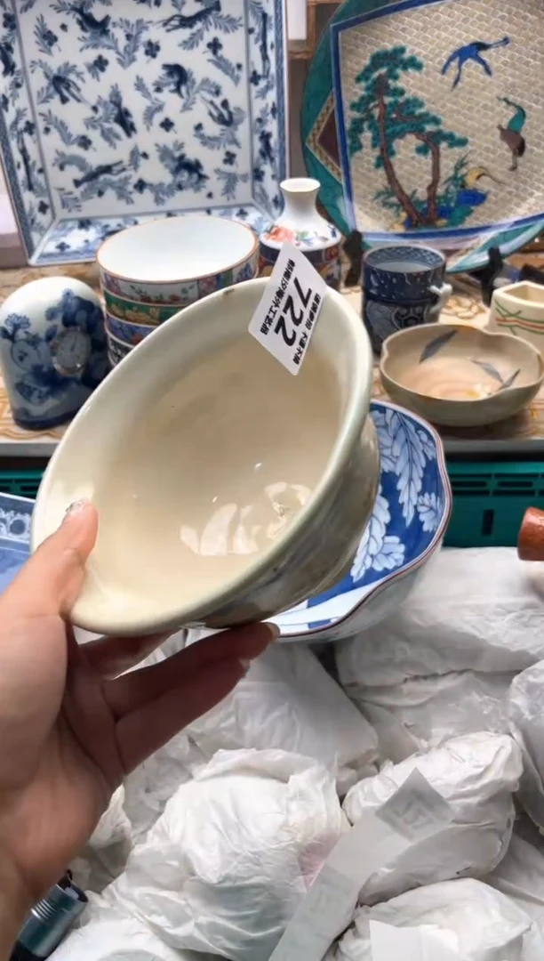 【闪购商品】瓷片AAAAAAAAAAAA722