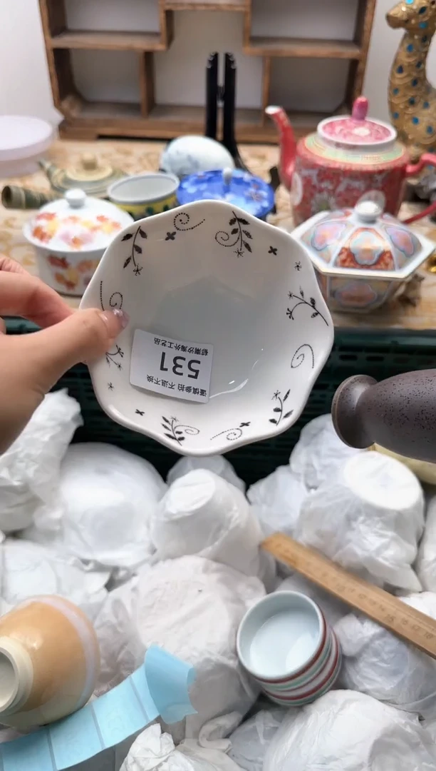 【闪购商品】瓷片 531