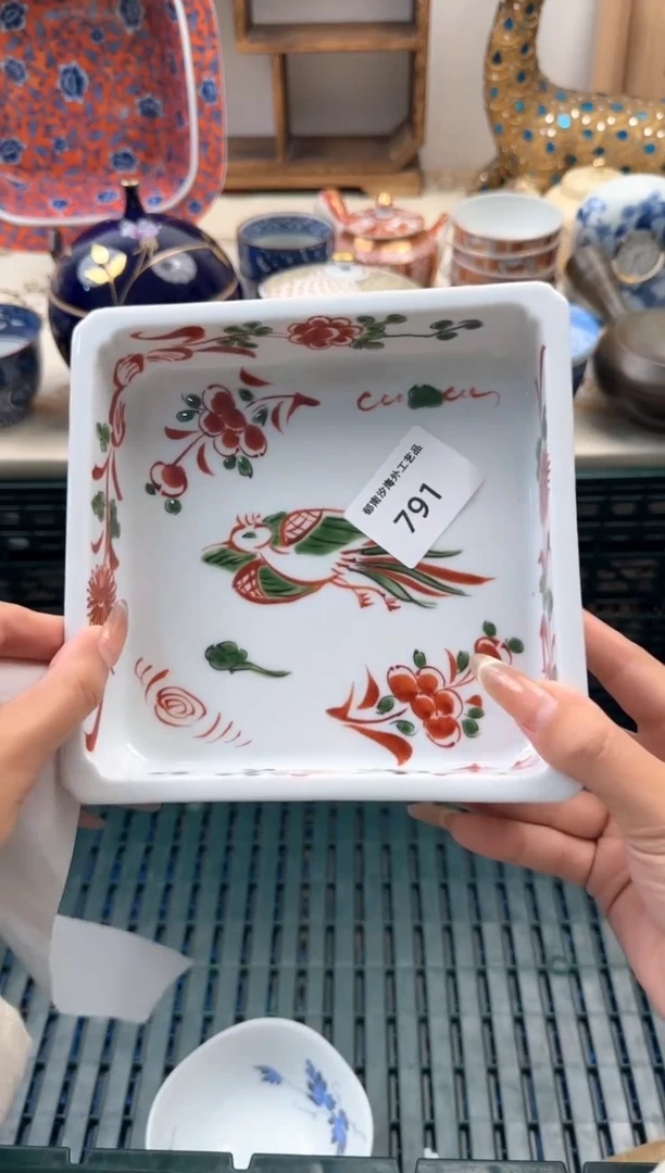 【闪购商品】瓷片A 791