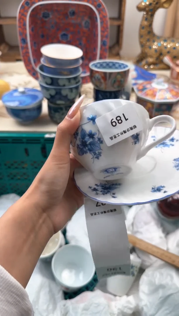 【闪购商品】瓷片A 189