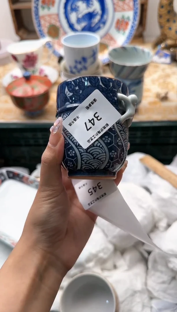 【闪购商品】瓷片B 347
