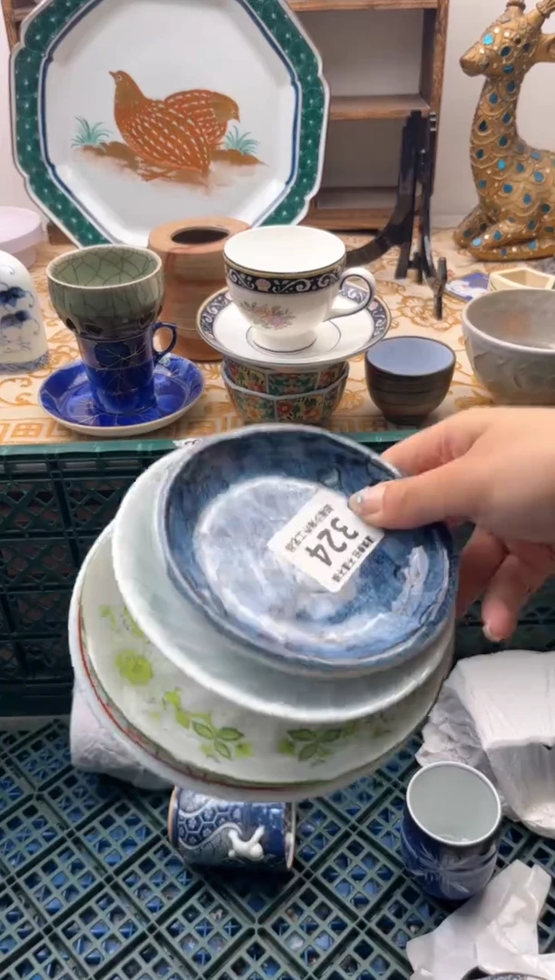 【闪购商品】瓷片AAAAAAAAAAAA324