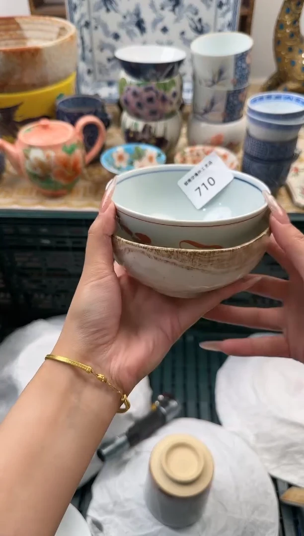 【闪购商品】瓷片B           710