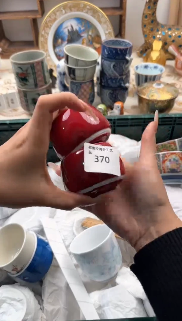 【闪购商品】瓷片A           370