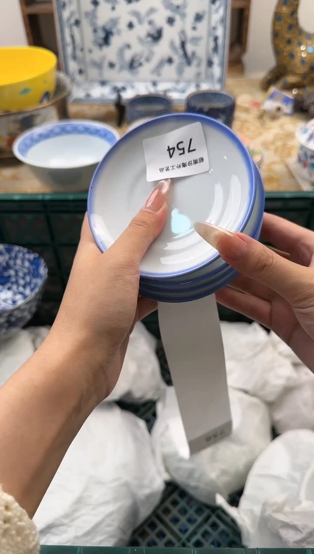 【闪购商品】瓷片B           754