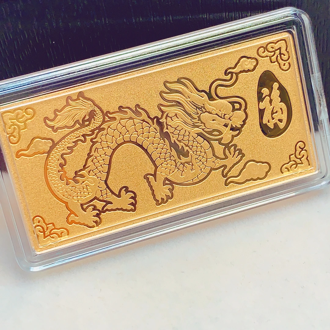 黄金足金9999投资金条(多样发其一）