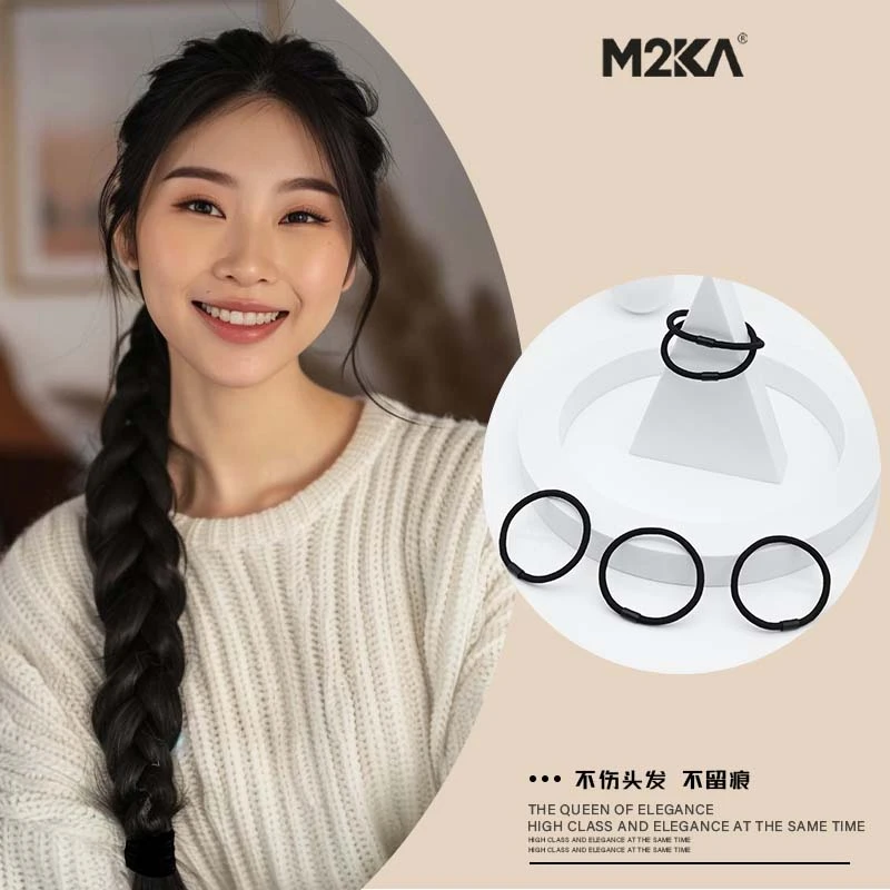 M2Ka高弹力不伤发发圈女高马尾橡皮筋头绳新款无痕扎头发成人黑色