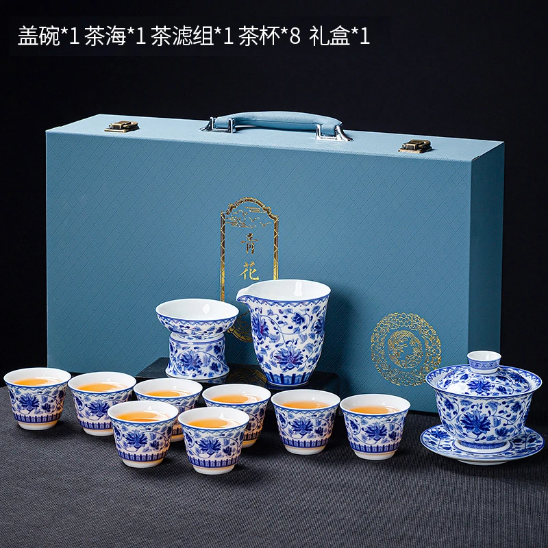 青花羊脂玉悬停盖碗【缠枝莲】套装