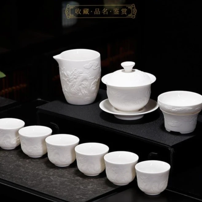 素烧浮雕陶瓷功夫茶具套装陶瓷中式龙凤盖碗单杯送礼品茗茶杯瓷都
