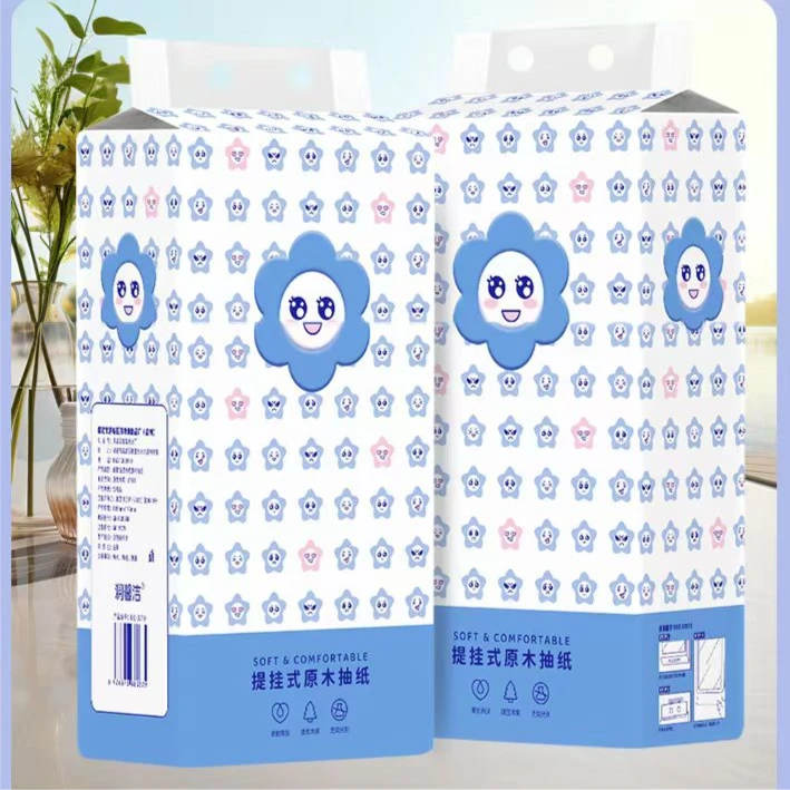 【破损补发】网红提挂式抽纸共250抽包邮到家-----有问题联系客服