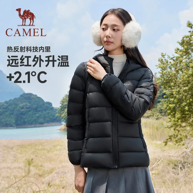 骆驼轻薄羽绒服女户外秋冬季情侣立领短款修身加厚保暖外套男947A