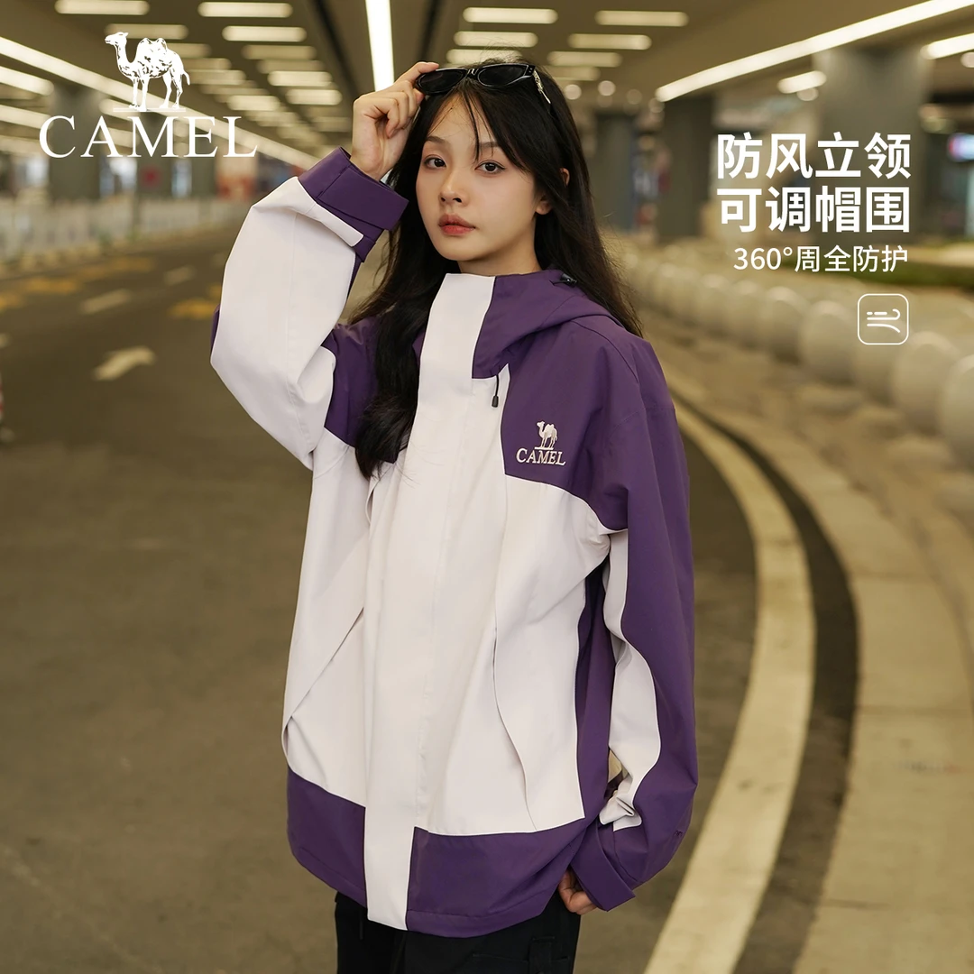 【雨神】骆驼三防保暖冲锋衣户外运动休闲防风防水登山服外套9608