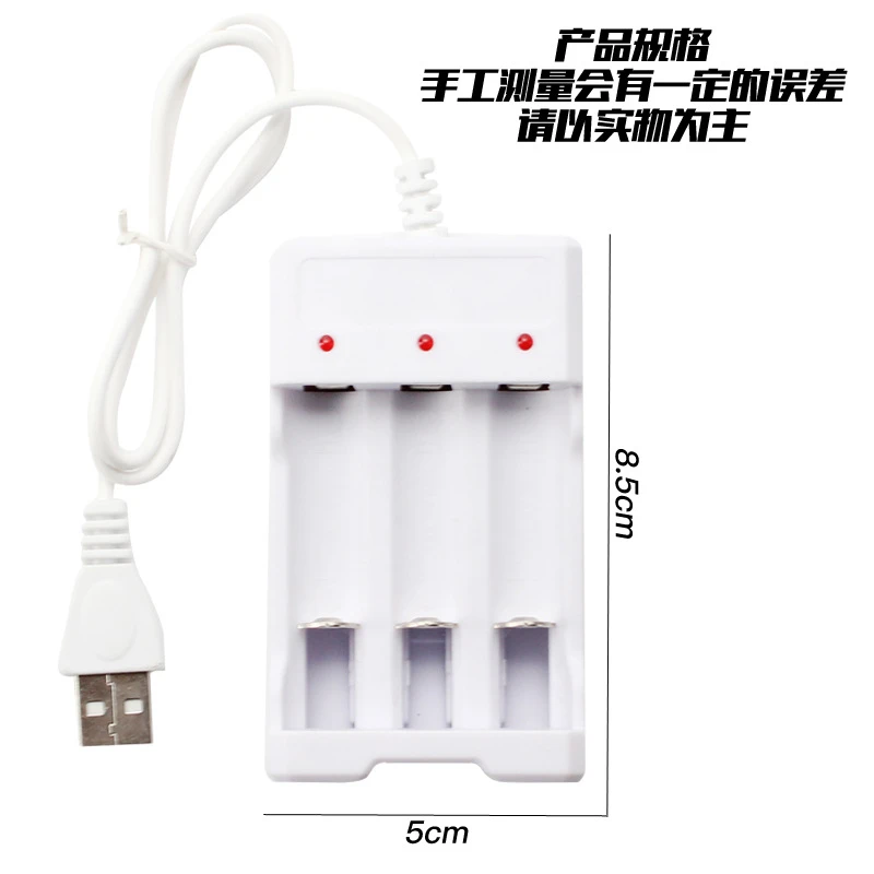 A25组合3座充电电池通用内置兼容适用产品