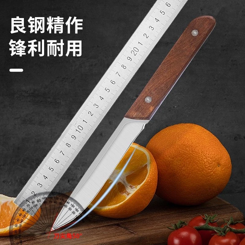 新疆包邮锻打瓜果刀加厚款不锈钢家用户外手把肉烧烤刀具杀鱼小刀