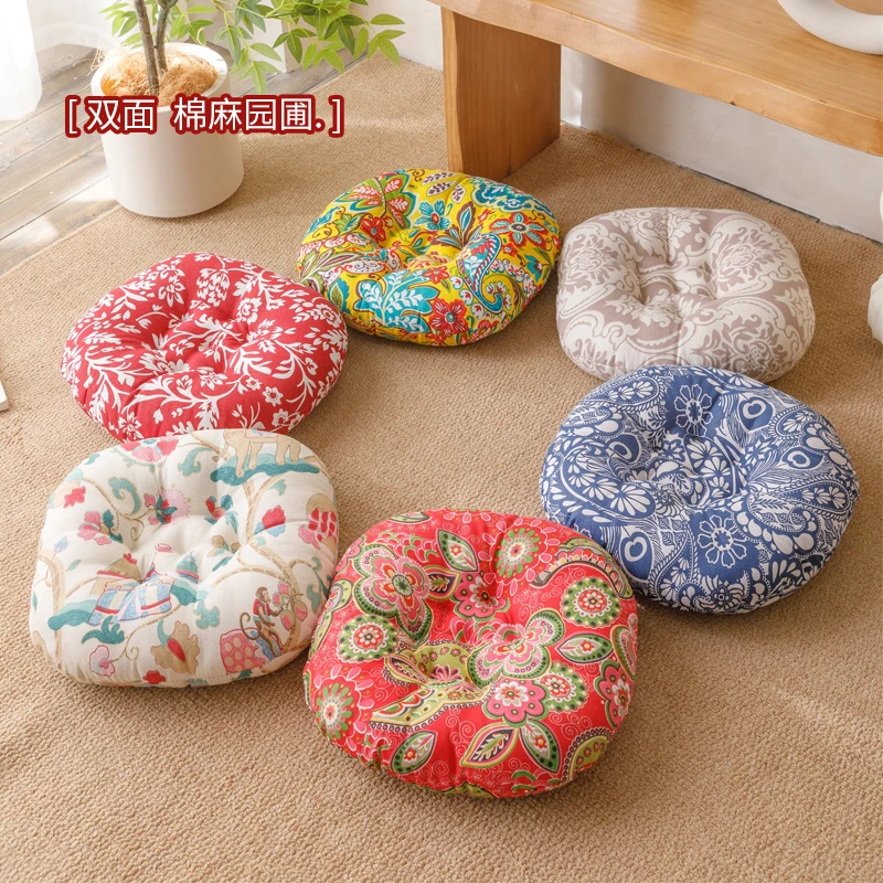 棉麻圆形椅子坐垫50大号学生加厚垫子屁垫椅垫家用榻榻米地软垫