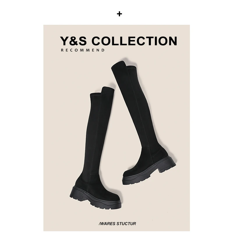 【双十二钜惠】厚底长筒靴过膝女靴粗跟弹力瘦瘦靴弹力过膝靴显腿长