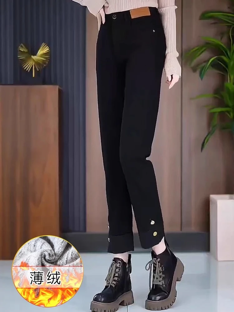 黑色加绒高腰烟管牛仔裤女春秋季新款弹力宽松显瘦百搭九分直筒裤