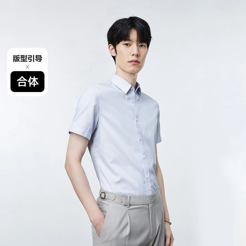 PEACEBIRD/太平鸟男装夏季条纹休闲商务翻领短袖衬衫BWCCE2395