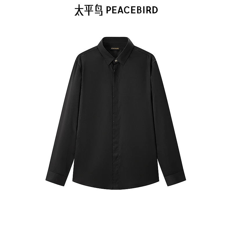 【商场同款】太平鸟男装衬衫字母刺绣男士衬衣休闲春季B1CAE3X29
