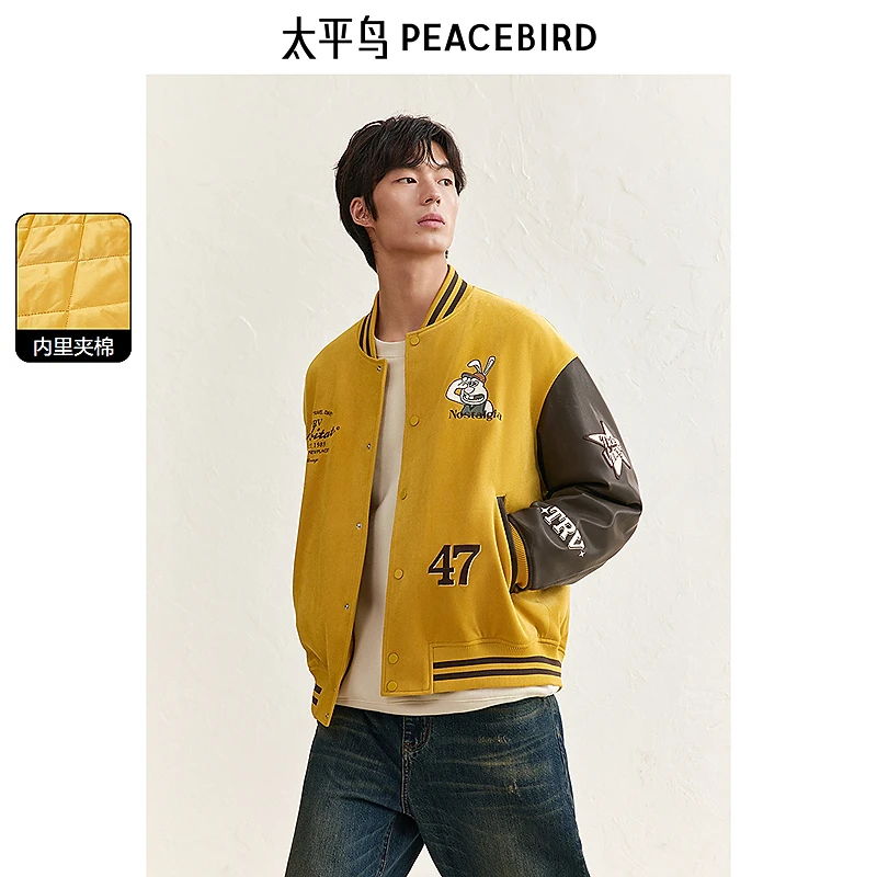 【专属】【保暖夹棉】太平鸟男装棒球服冬季夹克外套BBBCE420V