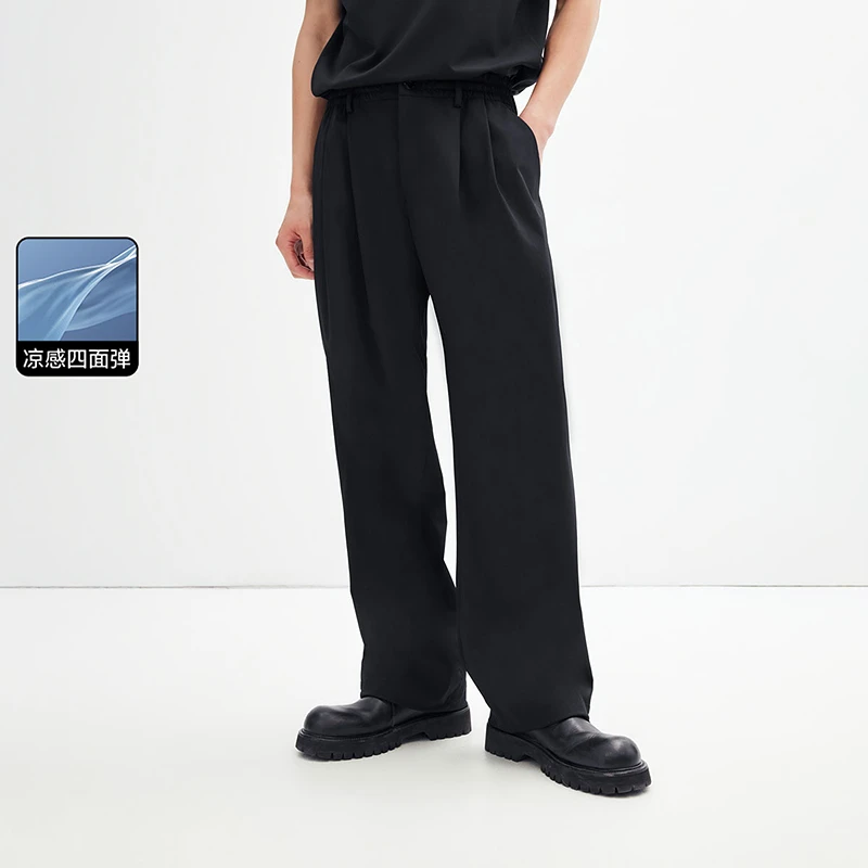太平鸟男装休闲裤夏商务西裤四面弹直筒阔腿长裤BWGBE2104