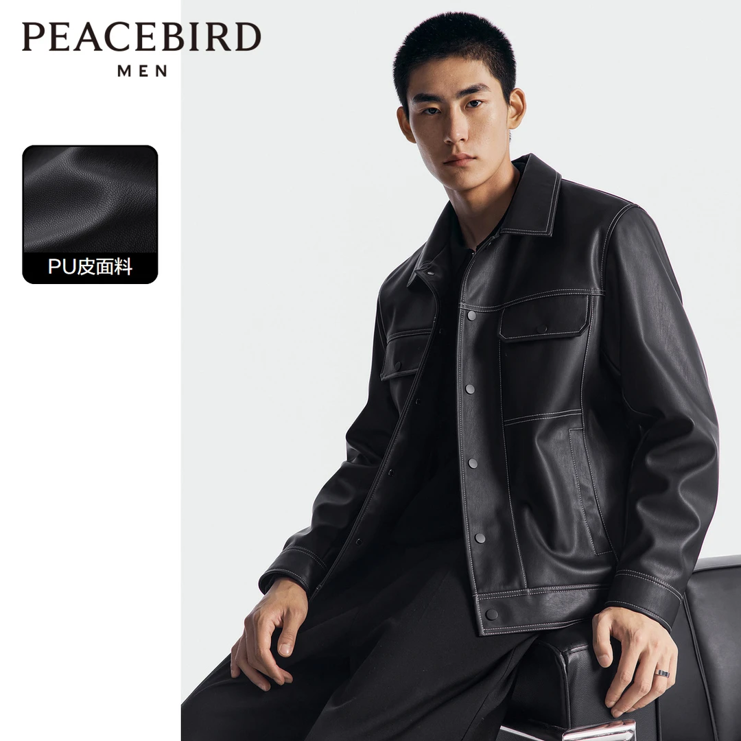 太平鸟男装明线外套潮休闲皮衣PU皮夹克cleanfit男士BABCF111D