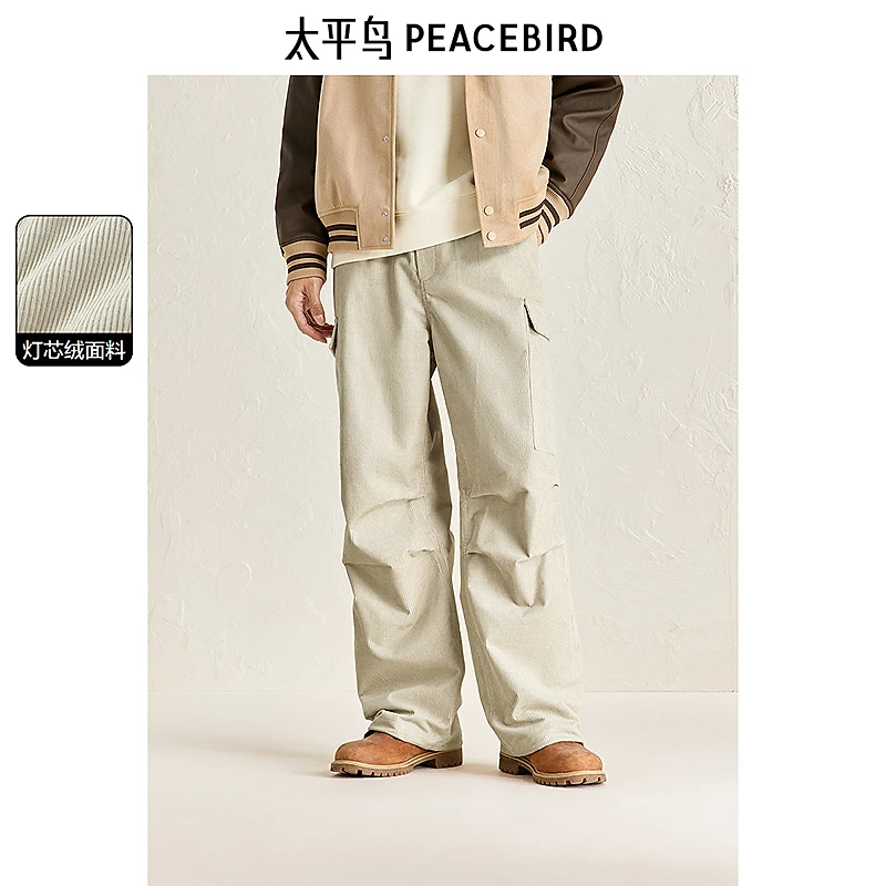 【专属】太平鸟男装休闲裤24冬季灯芯绒保暖伞兵裤BBGLE421C