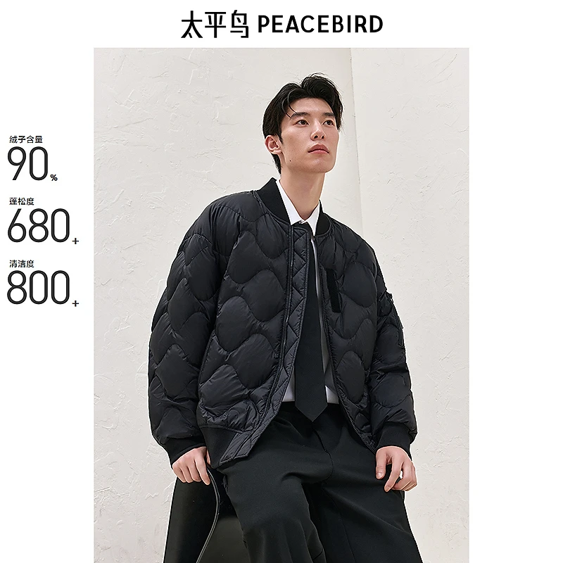 太平鸟男装轻薄羽绒服冬季棒球领外套保暖男士夹克BBACE422H