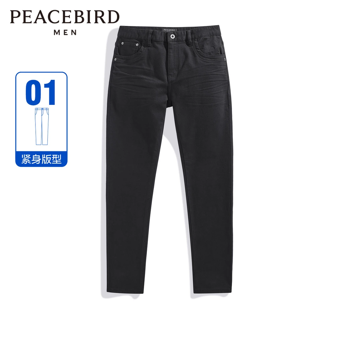 太平鸟男装 秋季牛仔长裤男B1HAE1154