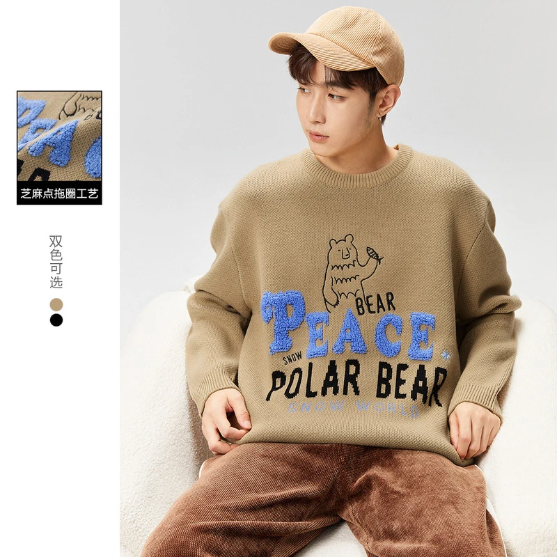 PEACEBIRD/太平鸟宽松情侣 立体字母 圆领刺绣 毛套衫BWEBC4274