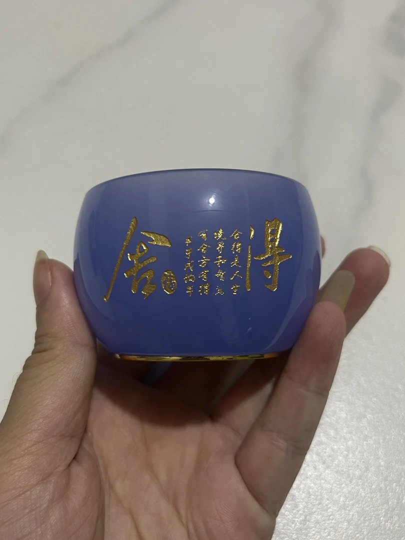 帝王紫色舍得矮款琉璃杯茶具