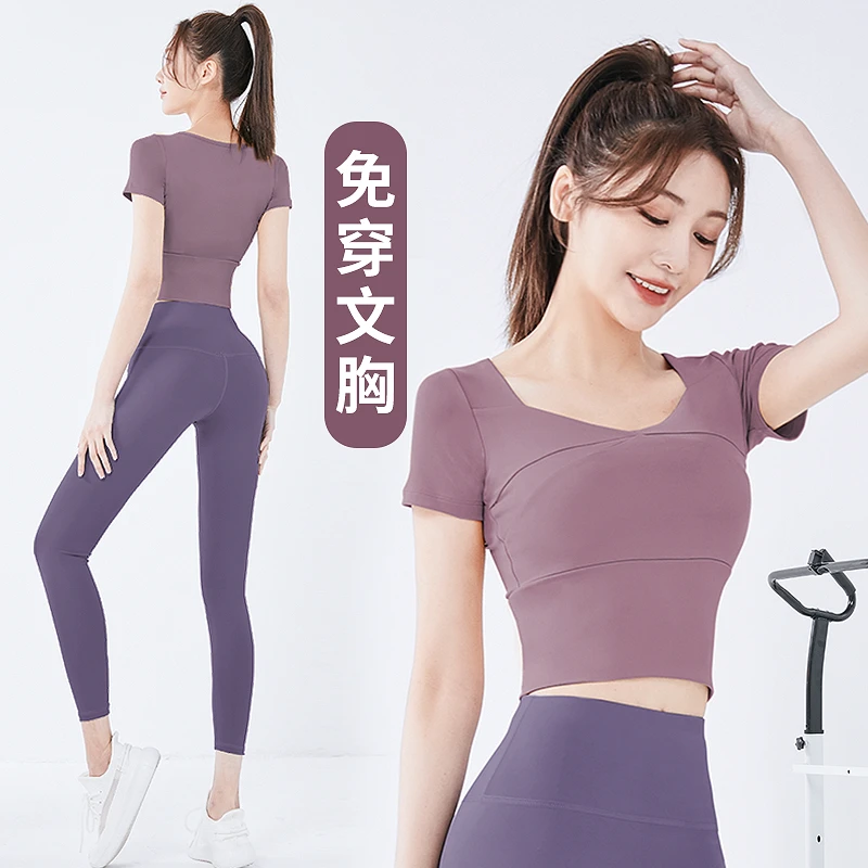 瑜伽服女薄夏季专业跑步运动短袖薄款健身速干晨跑套装上衣显瘦