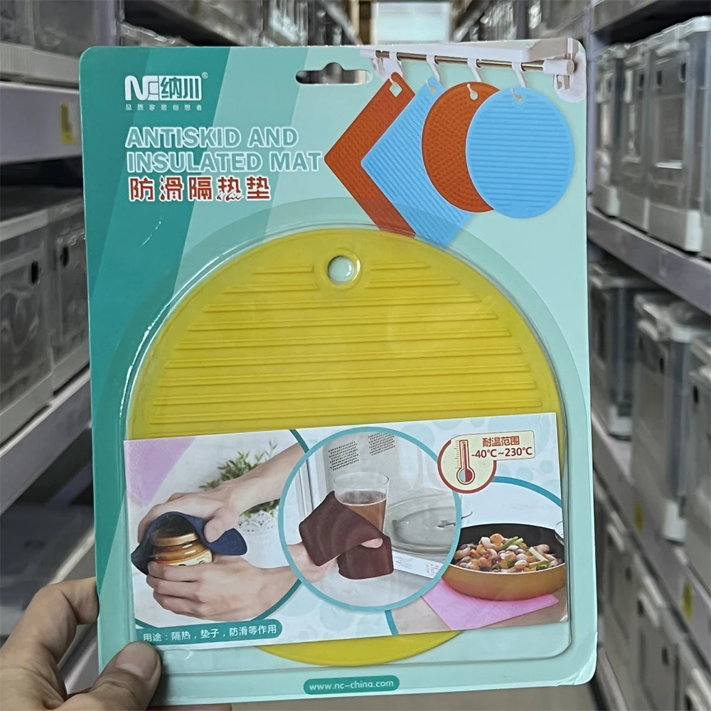 ncA0137-400357防滑隔热垫