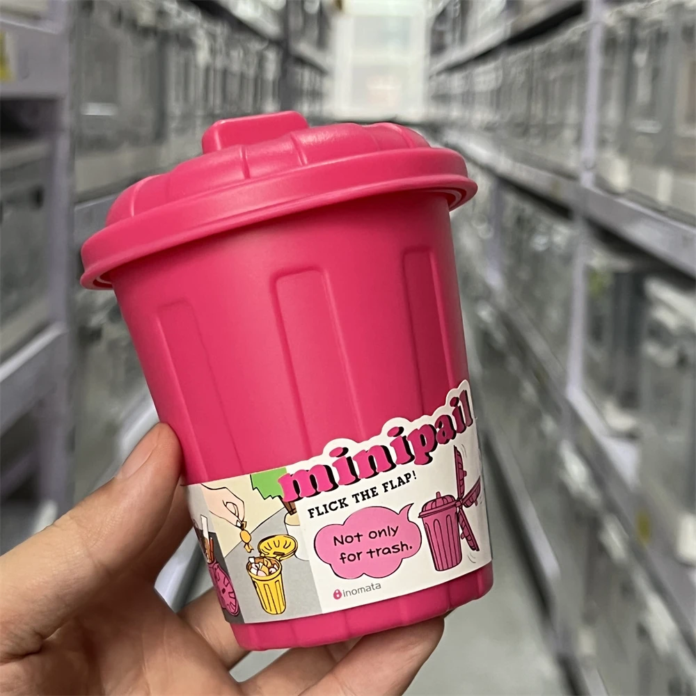 inomata433033日本进口迷你收纳桶