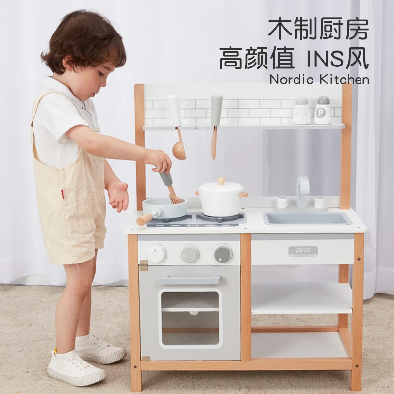 FN/菲加尼儿童过家家厨房玩具3-6岁木质仿真无味孩子模拟做饭厨具