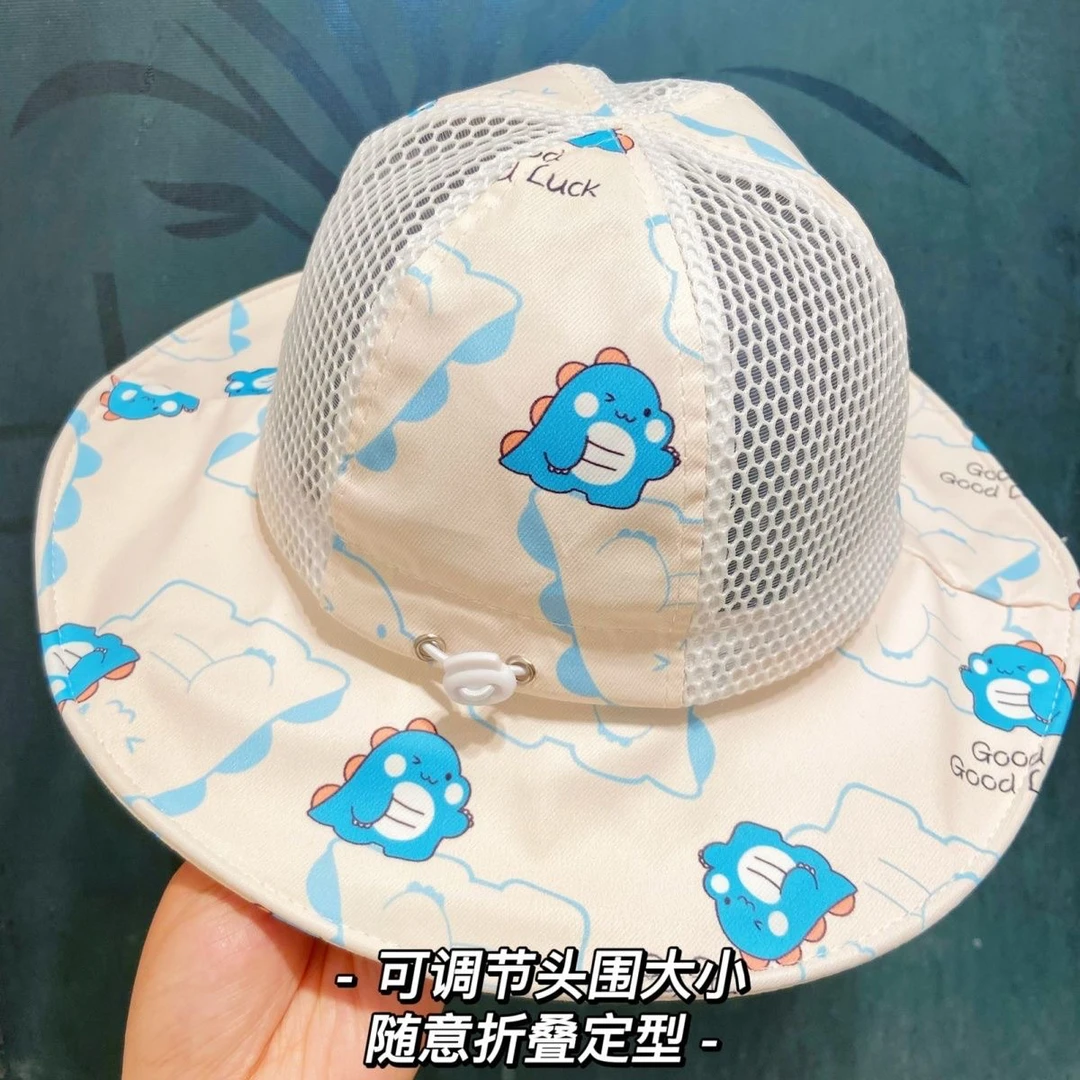 小婴儿帽子夏款儿童防晒帽遮阳帽宝宝男女童大檐帽网帽太阳帽宝宝