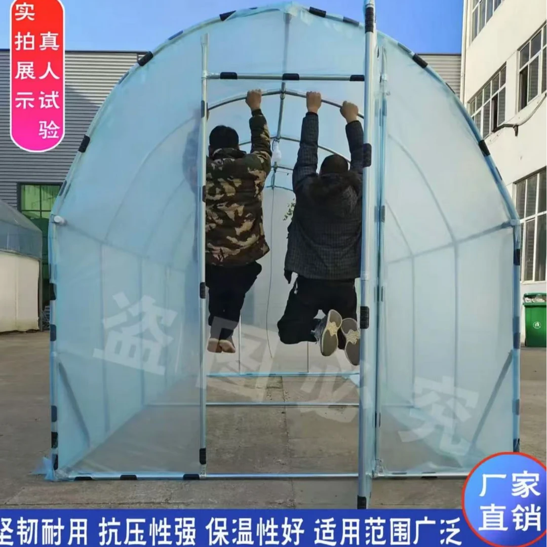 庭院阳台户外钢管骨架棚休闲晾晒花卉多肉蔬菜养殖阳光房遮阳保温