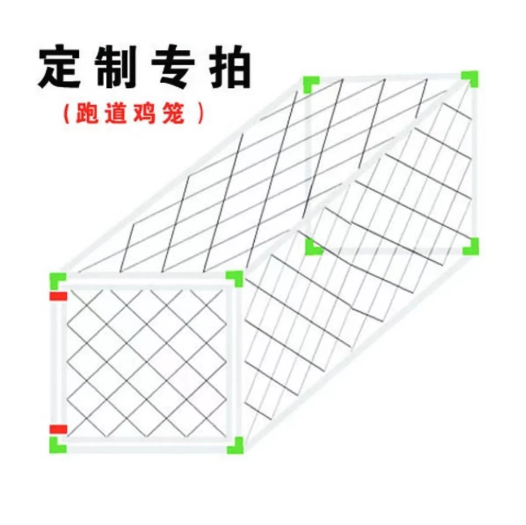 新型户外多功能养殖棚特大鸡笼子铁丝围栏网鸡笼农场隧道养鸡鸡笼