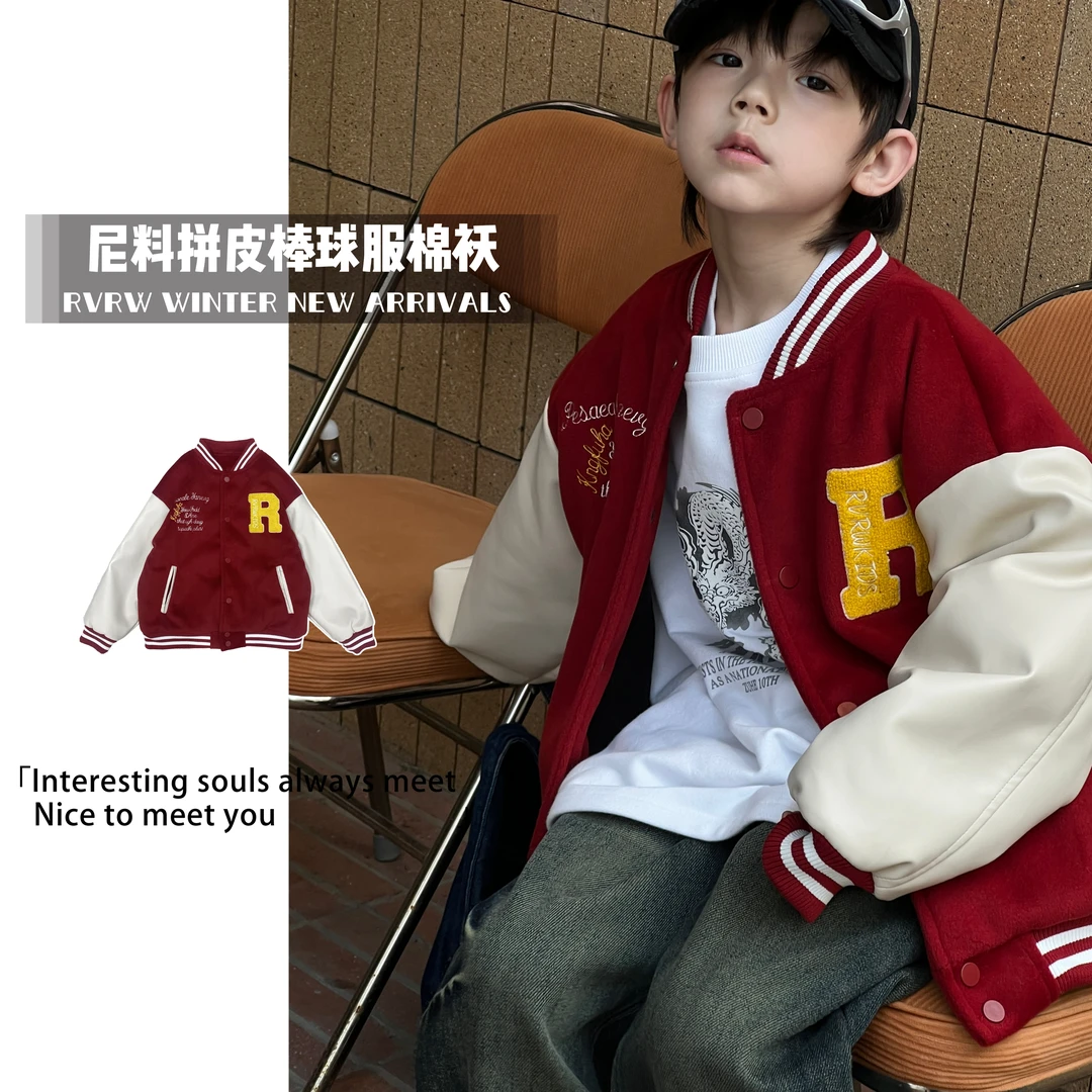 【长乐无忧】若大王个性潮酷棒球服年款冬季童装棉服 DY-BK243