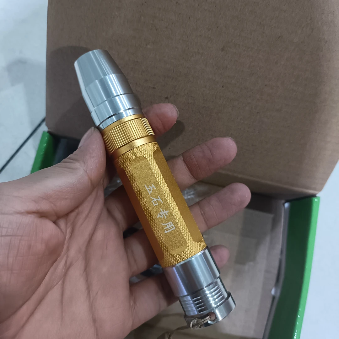 纯紫光玉石专用强光手电筒