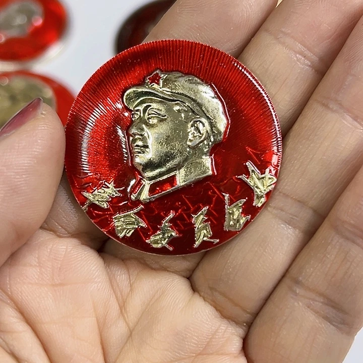 其他普通金属用****3纪念章 纪念章 纪念章