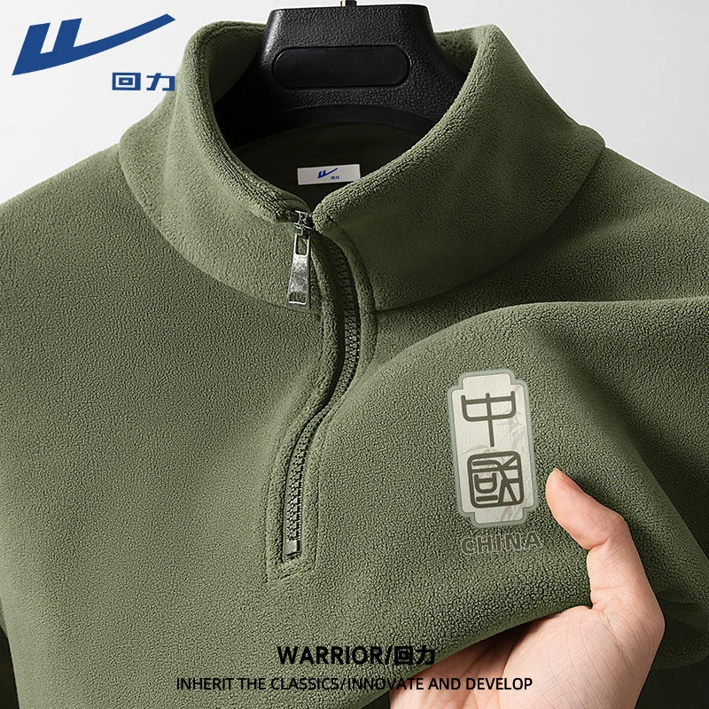 回力25新款双面奥粒绒卫衣聚热保暖男秋加绒男士新款休闲装