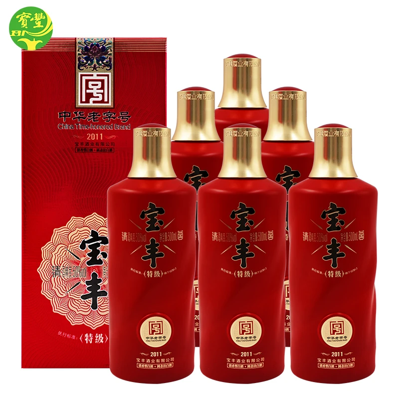 宝丰宝丰清誉500ml*6瓶清香型婚宴白酒50度纯粮食白酒50度500ml