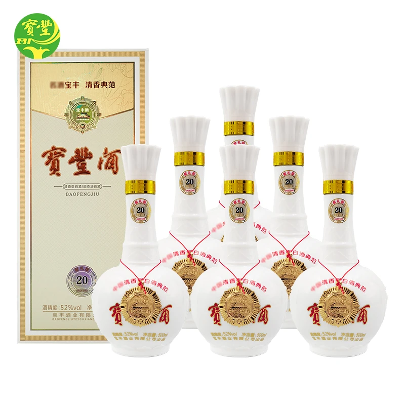 宝丰宝丰2023版会堂献礼版500ml*6整箱清香型纯粮食白酒52度52度
