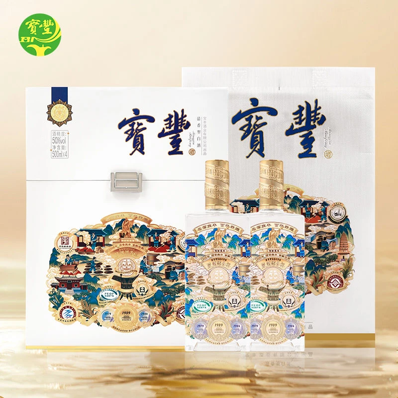 宝丰宝丰百年荣耀500ml*4礼盒装清香型50度纯粮食白酒经典50度