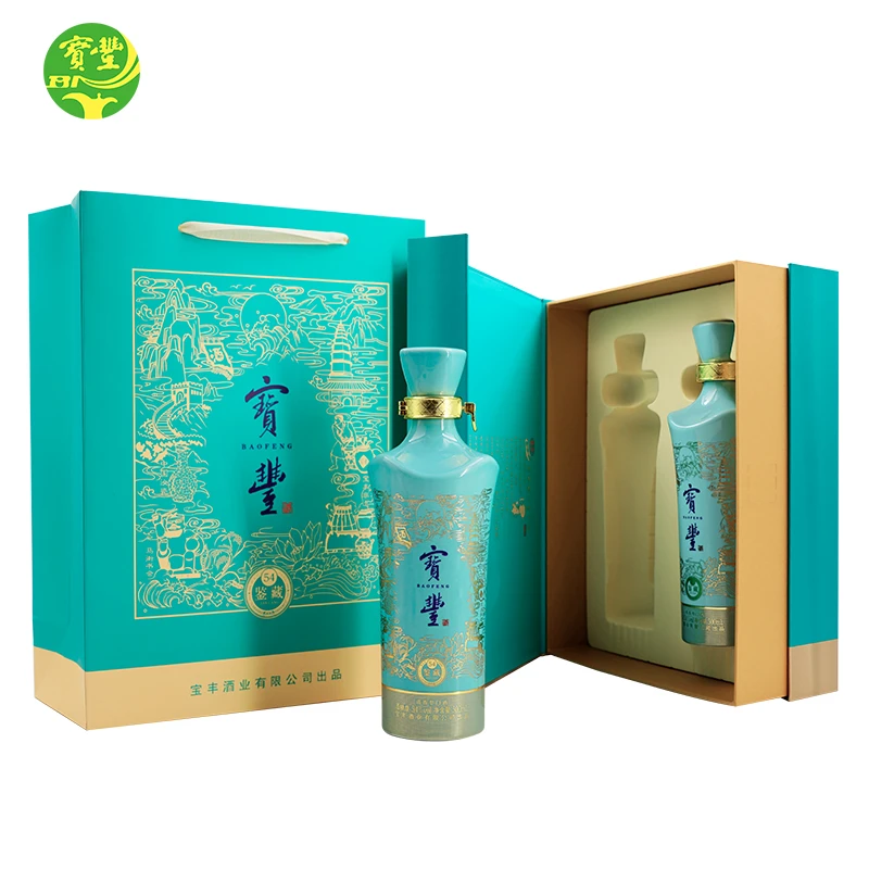 宝丰宝丰54度鉴藏礼盒装500ml*2瓶商务白酒纯粮食白酒54度500ml*2
