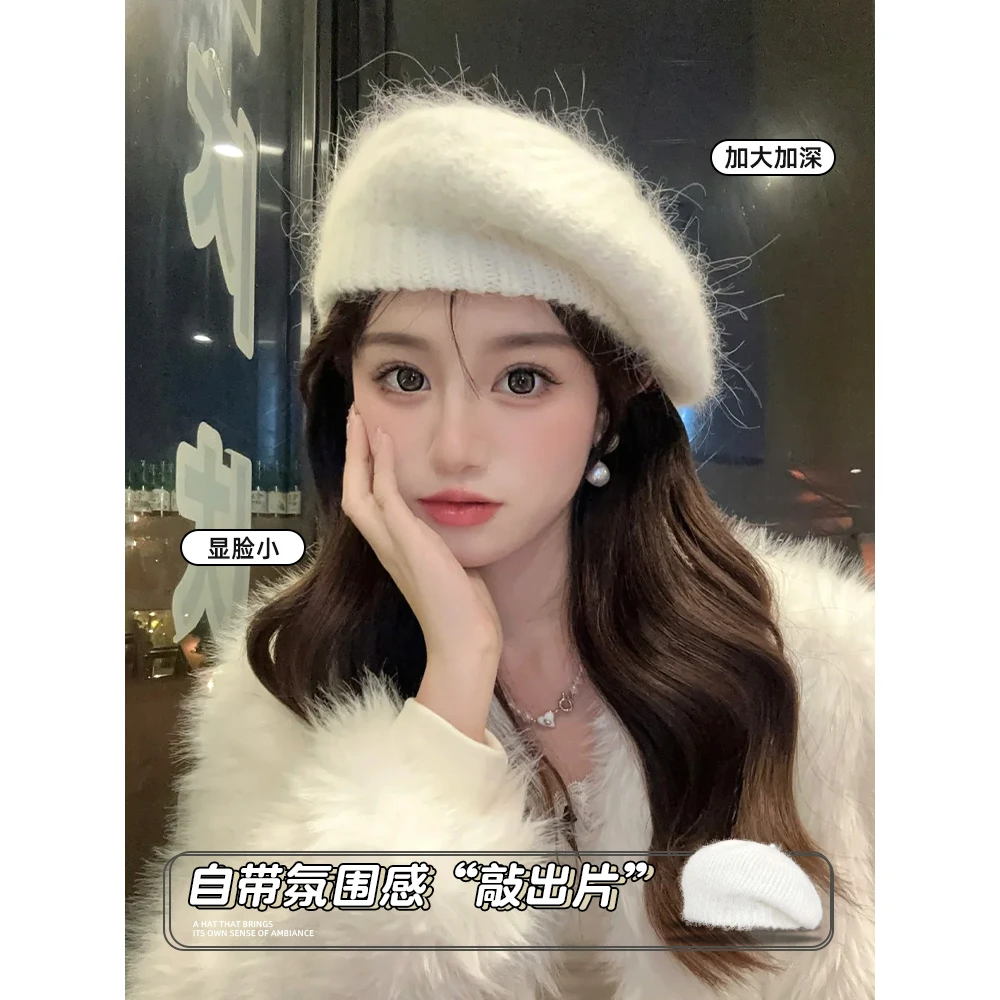针织毛线帽女2024新款大头围毛茸茸贝雷帽韩系百搭显脸小画家帽潮