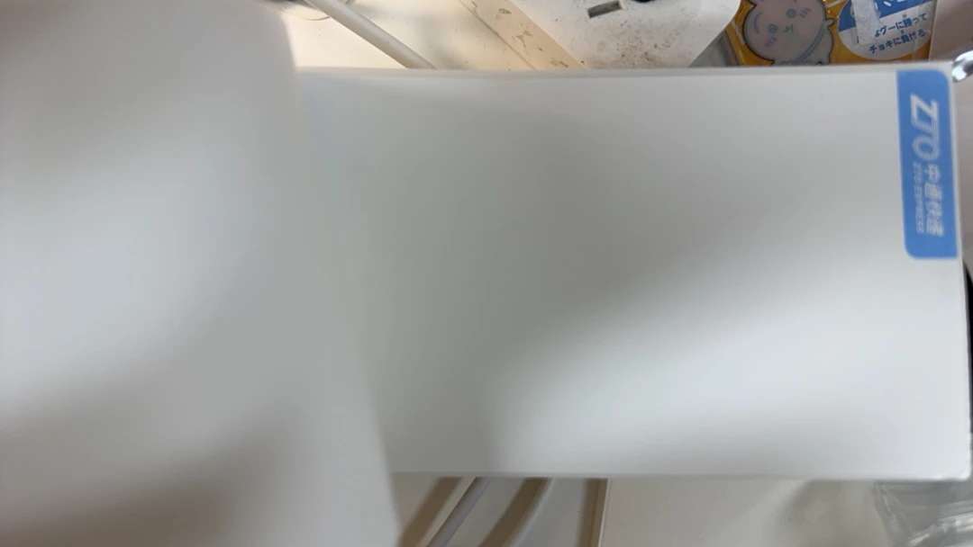 补邮 勿拍勿拍!!!!快递纸单
