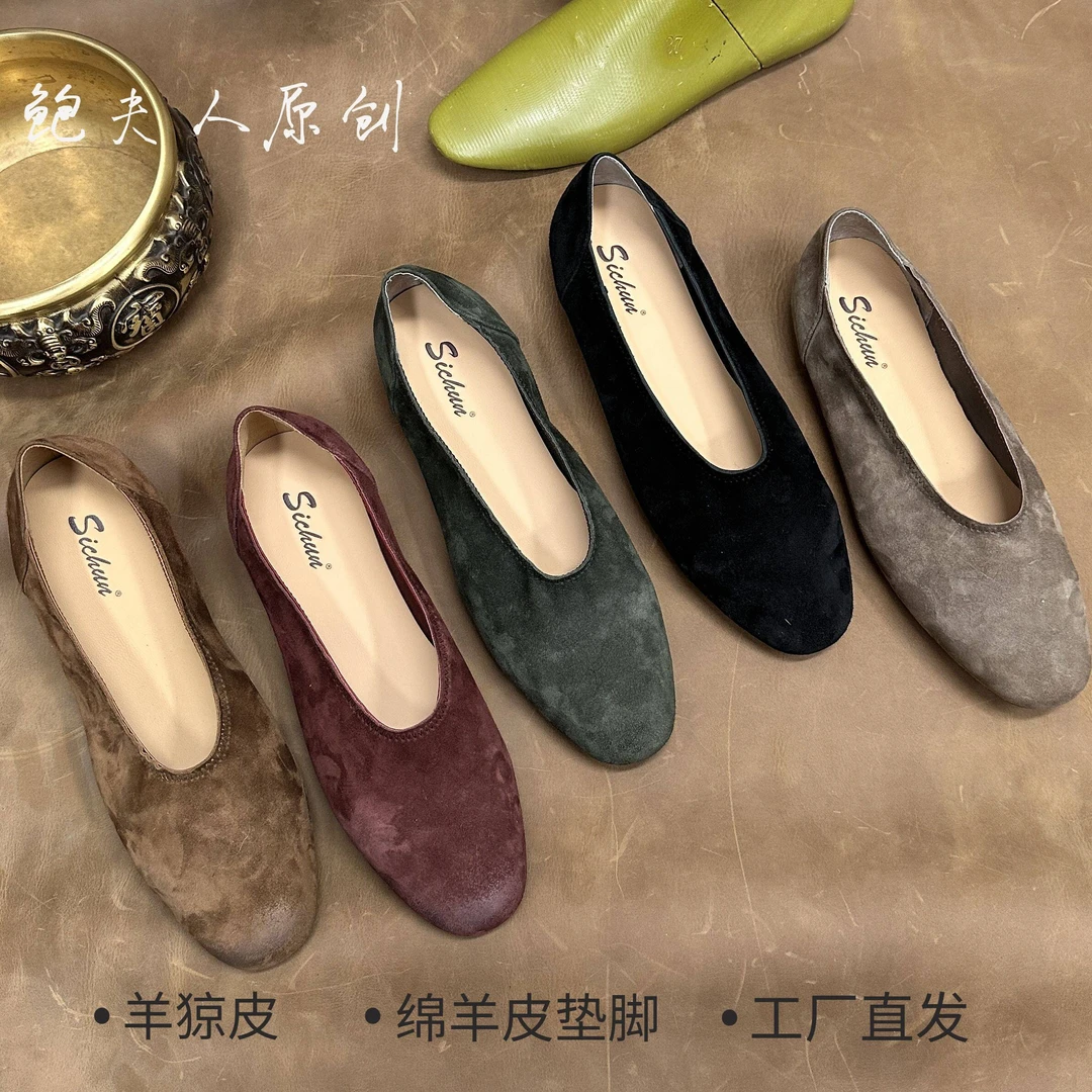 D真皮女单鞋598-1休闲平跟软底小圆头百搭妈妈鞋浅口纯色女鞋