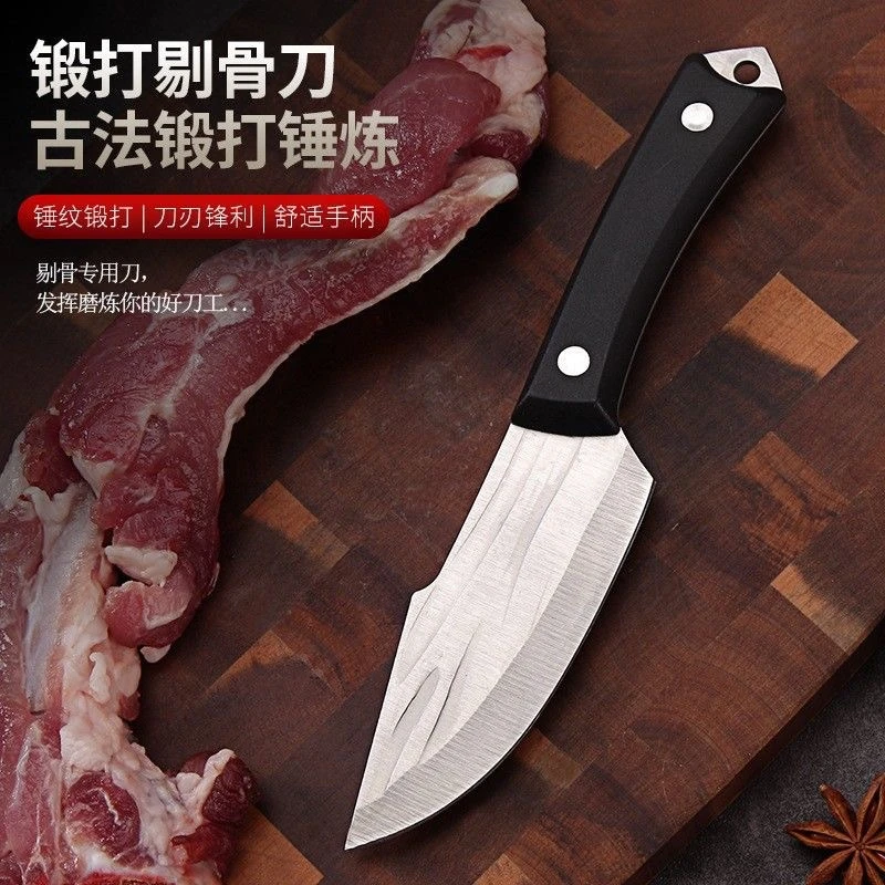 蒙古手把肉小刀烧烤刀锻打吃肉割肉手扒肉牛排水果刀纯手工锻打刀